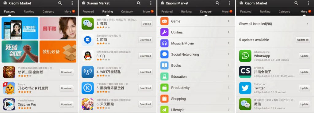 xiaomi-market-preview