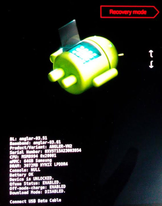 Android Bootloader